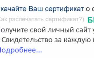 Презентация по ОБЖ «Ожоги, обморожение, термический и солнечный удар»