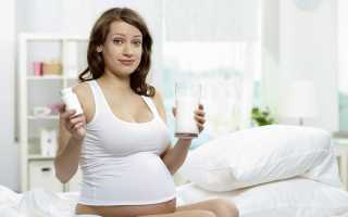 Народные средства от изжоги при беременности
