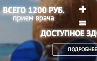 Буллезный дерматит