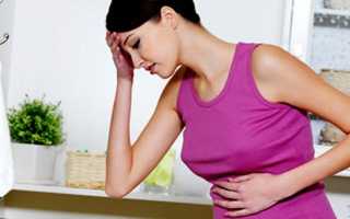 Причины расстройства желудка при беременности